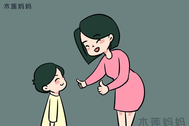 『你的育儿经』帮娃纠错，低声教育才最有效，笨蛋家长才“打”“骂”“吼”孩子