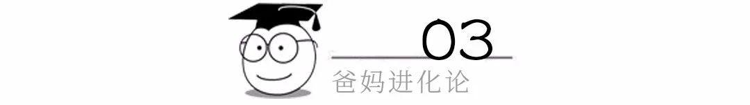 『你的育儿经』8岁男孩假期学会30道菜：孩子的未来从学会做饭开始