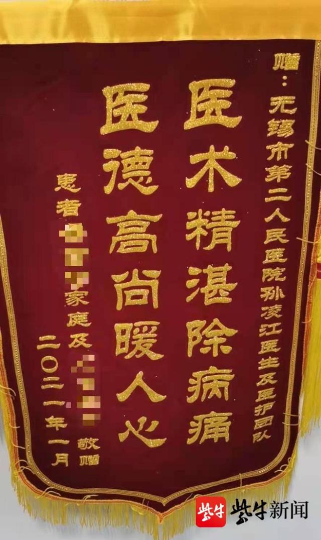 免疫性|好好的小伙子，说昏迷就昏迷了，所有检查还都正常