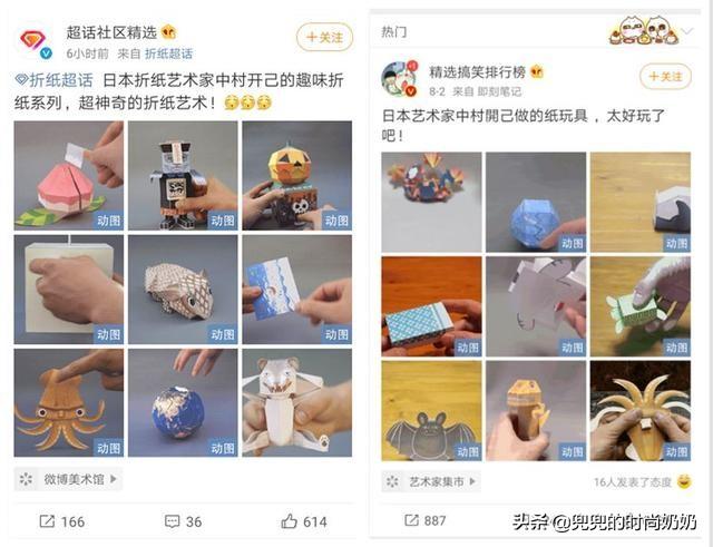 你的育儿经|章子怡成“孩子头儿”？素颜陪娃看书！汪峰：陪伴比血缘更重要