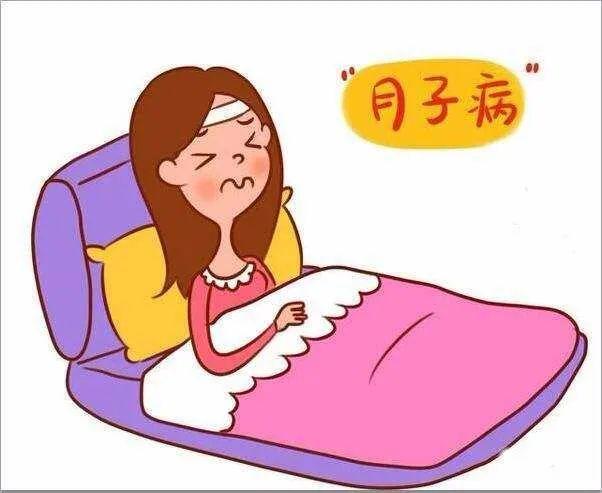 孕事生活|坐月子开窗通风与“产后风”没关系，两码事！#健康科普排位赛#