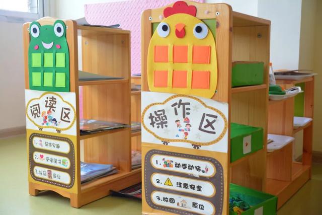 你的育儿经|震到我了！漳浦这所乡镇幼儿园＂颜值、配置”这么高