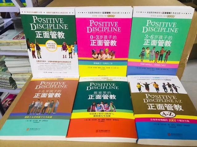 你的育儿经■读书使人明智，孩子要读，家长更需要读！