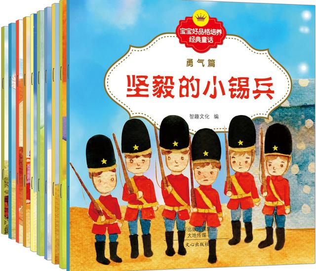 超级宝妈：家长须知：在这4件事上对孩子的教育，老师替代不了家长，别偷懒