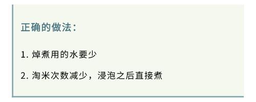 你的育儿经：孩子不好好吃饭？你可能没做好这几点