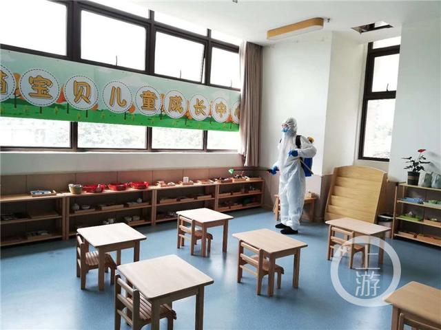 「超级宝妈」重庆市幼儿园下周二开园复课，来看看老师们都在忙些什么吧