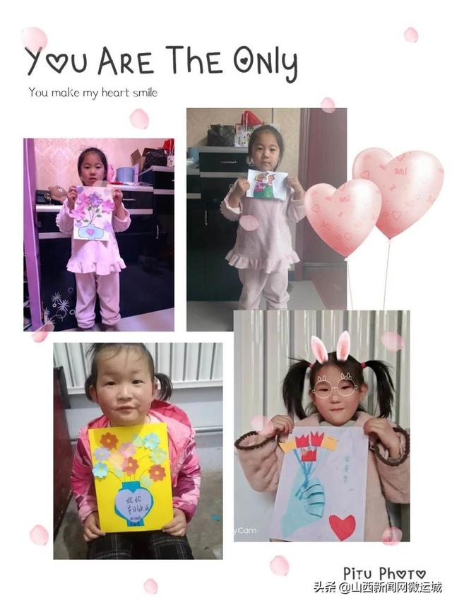 「超级宝妈」三·八 时光荏苒，还好我们依然相伴——西关幼儿园线上主题活动