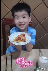 你的育儿经|罗源县：别样六一，别样精彩