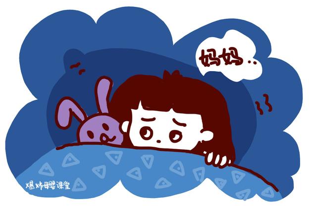 #小树丫#偷偷离开宝宝出门对吗？“偷溜”等于“欺骗”，只会带来3种结果