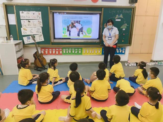 爱上你的微笑|「祈福倚湖湾幼儿园」安全教育第一课
