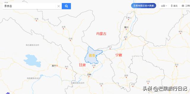 【玩乐足迹】甘肃与内蒙宁夏交界有个县，曾是兵家必争之地，有座活的军事要塞