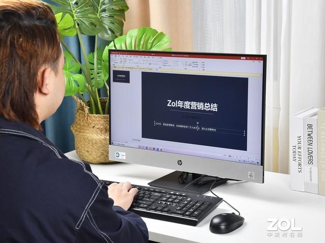 用产品诠释商用PC成功之道 惠普战66高性能商用一体机评测