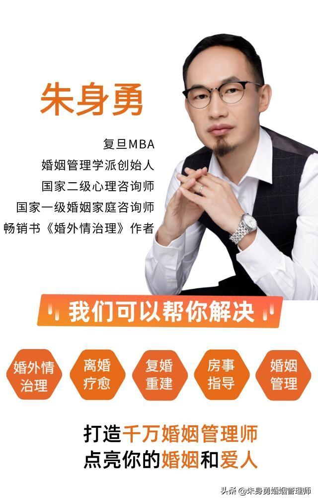 你的育儿经▲我不给你们带孩子了，有本事让你自己妈妈来带：婆媳不合？