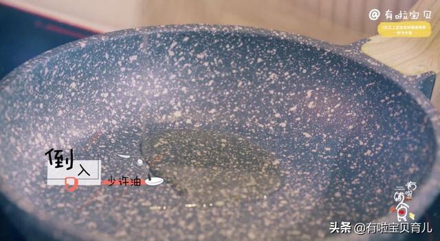 【你的育儿经】酸酸甜甜易消化，补锌辅食的好选择「酸甜鸡肉乌冬面」
