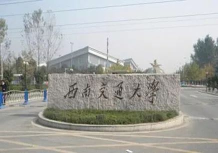「暖先生格调」低调又有实力的十所名校，有你想考的吗？