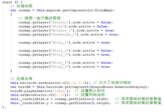 自学 Cocos JS 之 让小公举走起来