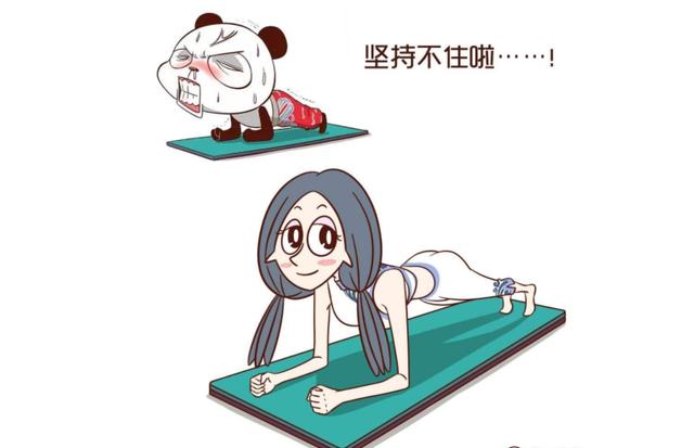 #你的育儿经#关于产后减脂，运动难坚持？学会这6点，轻松回到孕前！