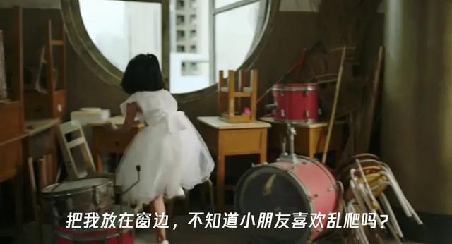 儿童|儿童意外坠楼真的是“意外”吗？