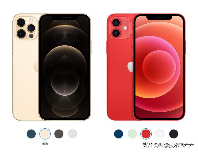 iPhone12和Pro几乎一样，少一个镜头，用塑料做填充