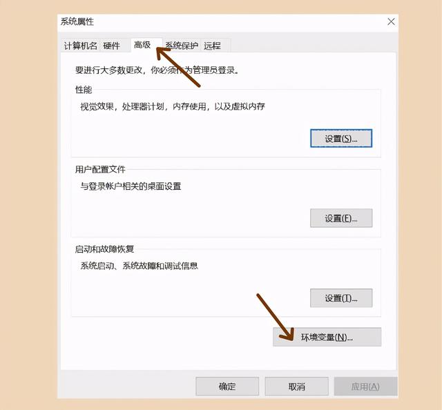 1分钟学会java编程之helloworld