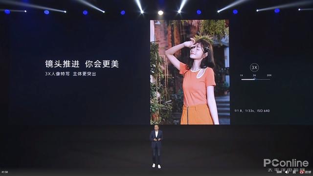 『勇哥科技』6400万全焦段四摄，120°超广角，这样的荣耀30S你爱吗
