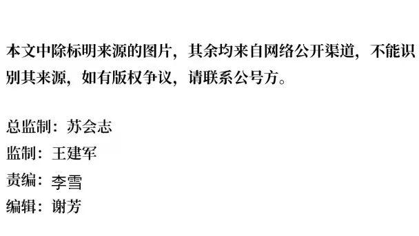 产量|全中国的海鲜主要靠这四个省扛…