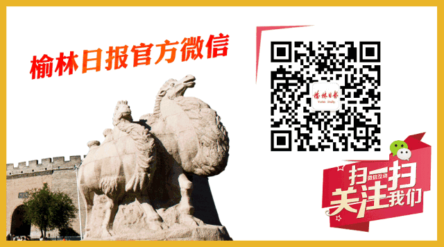 阑尾炎不开刀也能治！榆林成功实施首例内镜下逆行阑尾炎治疗术