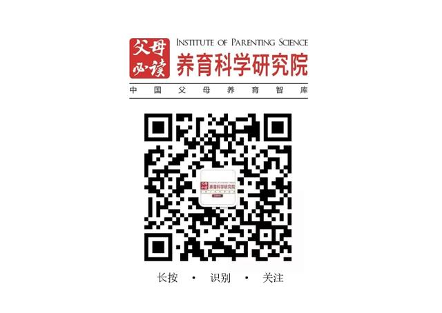 [超级宝妈]疫情下，帮孩子养成7个健康好习惯