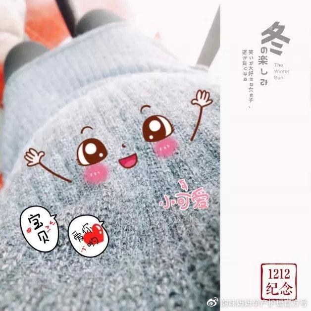 超幸福一家|孕妈护肤：如何预防和缓解妊娠纹？
