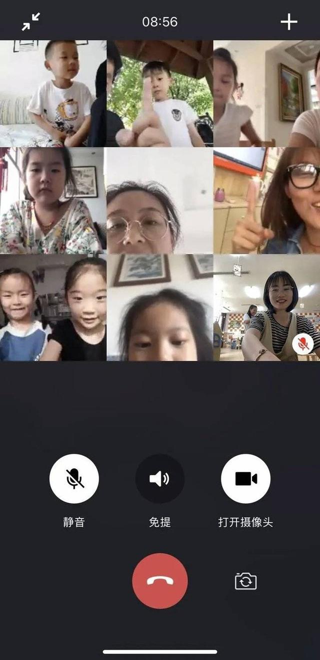超级宝妈|济南市槐荫区济水上苑幼儿园：“云”上相见，为爱连线