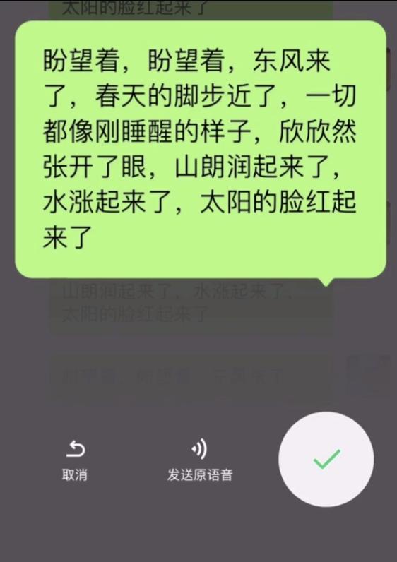 「环球网」你90%的生活，已经被AI＂占领＂了