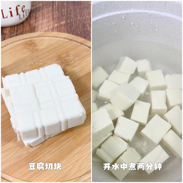 『你的育儿经』春季长身体，错过等一年，宝宝辅食这样吃，补钙又好吃