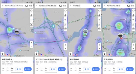 「中国青年网」百度地图大数据显示：武汉解封首日，三大火车站人流量密集