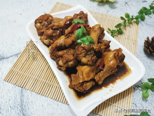 儿子最爱的美食，换个新做法，隔天不吃就馋它，酱香浓郁还不上火