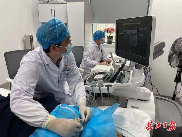 中心|这家甲状腺疾病诊疗中心多学科联手，确诊仅花1.5小时