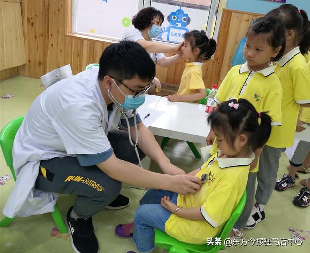超级宝妈|关注健康 关爱成长——驻马店市实验幼儿园为孩子健康成长保驾护航