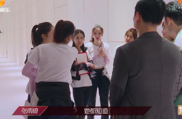 不爱之恩|抱团，抢c位，怼人，逼哭丁当，刘芸黄圣依张雨绮，你仨组个团吧