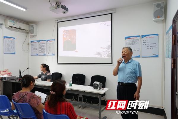 红网|学隔代教育之道 做智慧祖辈家长