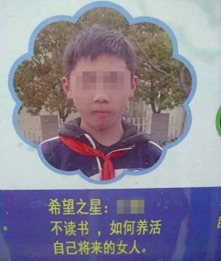 「文字上的青年」“寒假作业被我妈炒菜了”，千万不要随便动小学生的作业