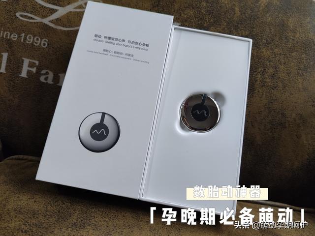 甜蜜妈妈|进入孕晚期才知道的几件事，条条戳中