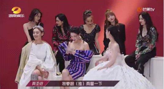 温暖先生|被撕上热搜的黄圣依和刘芸,这两位乘风破浪的姑奶奶膈应了谁?