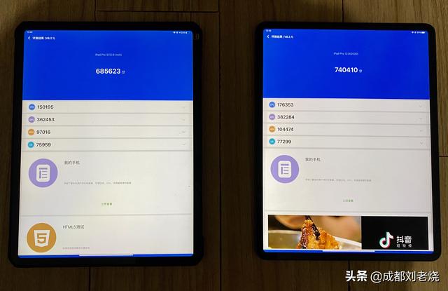 2020款IPad12.9寸开箱+购买建议