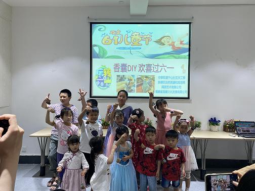 超级宝妈|「安泰」香囊DIY，欢喜过六一