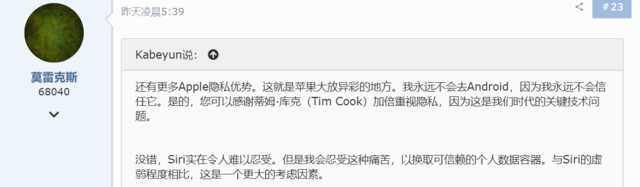 勇哥科技■苹果在iPad Pro 2020上偷偷加了这个重要功能