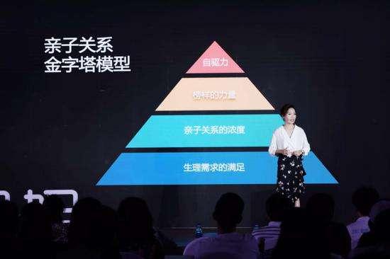 [超级宝妈]亲子关系是育儿的基本，价值千万！年糕妈妈李丹阳这样对你说