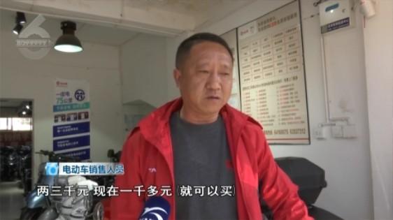 电动车|多个电动车品牌宣布将全面涨价！昆明市场……