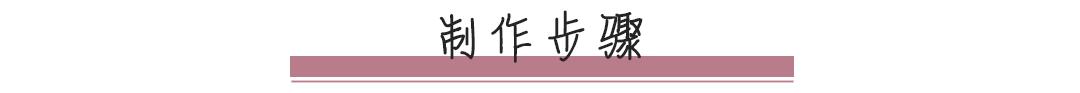 超级宝妈@原来玉米和鸡蛋这样吃更有营养！还很美味