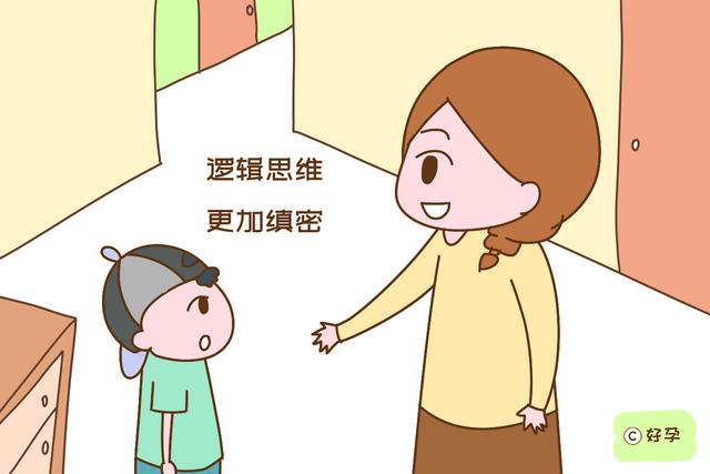 顶嘴|孩子顶嘴会使父母失去权威？别着急，其实好处也不少