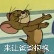 [超级宝妈]名字取得太草率是什么体验? 就当是一场梦