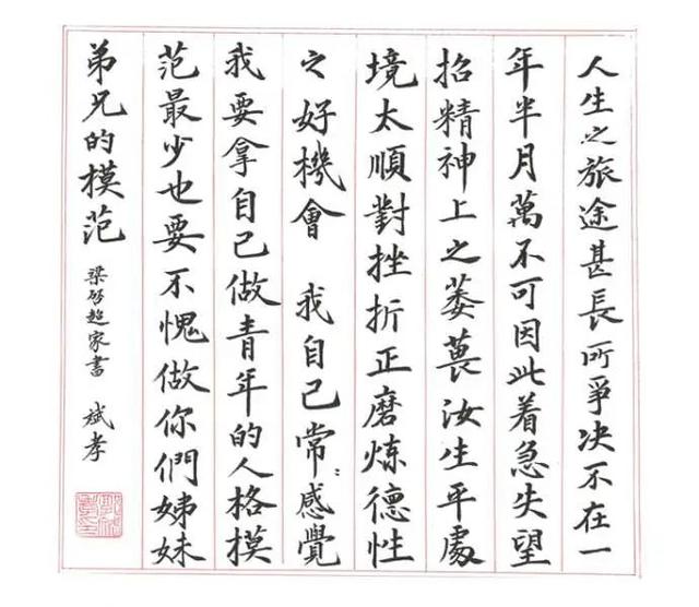 「超级宝妈」“世界读书日”，我希望能让孩子读一本活的“百科全书”！